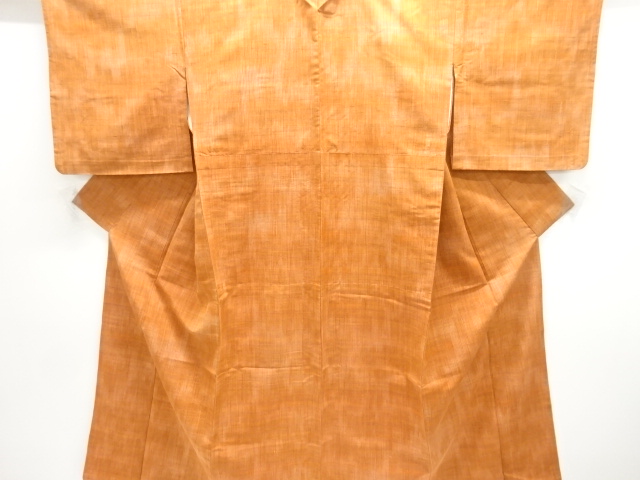 暈し柄織り出し手織り紬単衣着物